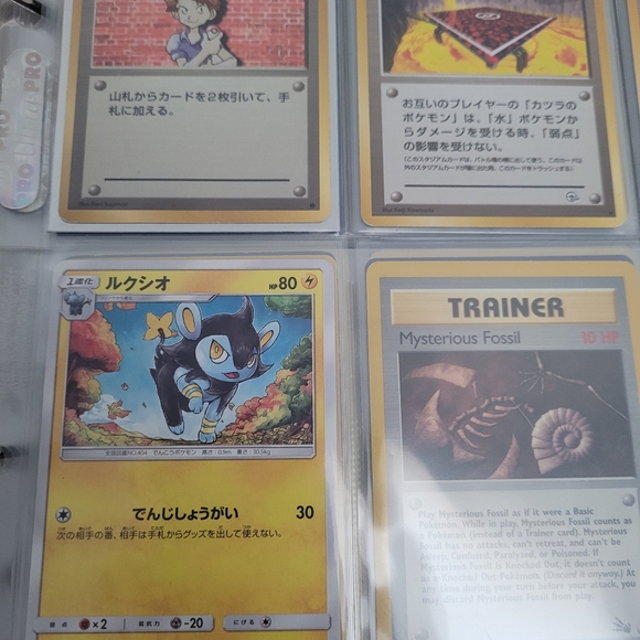 Pokemon Card lot - Picture 5 of 13